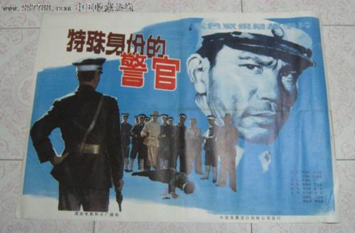的检测报告